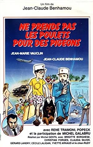 Ne prends pas les poulets pour des pigeons (1985) with English Subtitles on DVD on DVD
